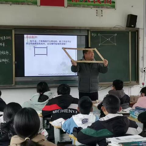 教学视导明方向，聚焦课堂提质量---县教科研中心到肖堰中学开展教学视导活动