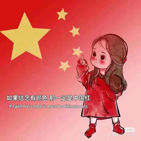 天乐幼儿园小班的美篇