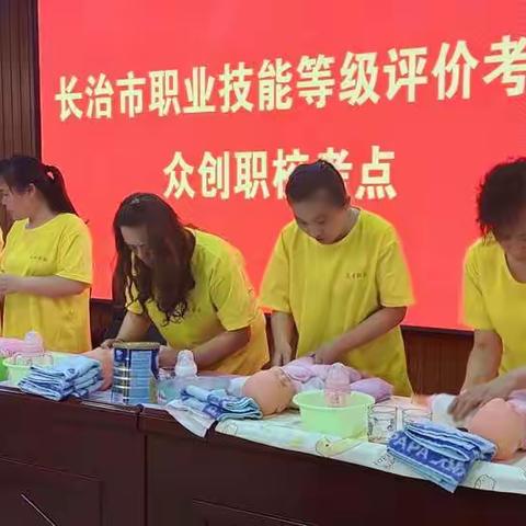 众创2021第一期育婴美篇记录💪💪💪💪💪💪