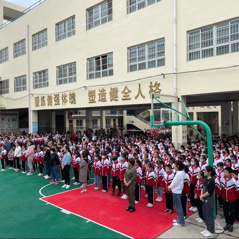 晋城市城区第二小学校“奋进新时代•启航新征程”主题开学典礼