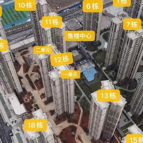 静待交房的【津桥华府二期】