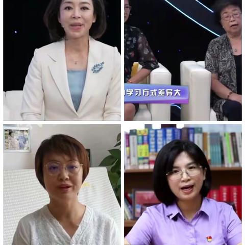 大林宝林学校三年级学生与家长一起观看学习《家庭教育公开课》