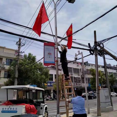 新洲区汪集街城管办“门前三包”日常工作动态