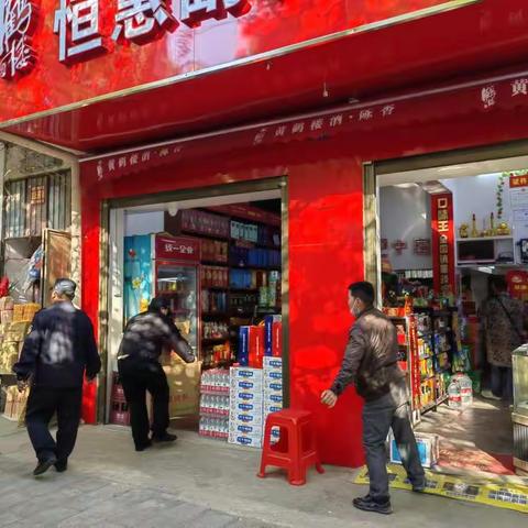 新洲区汪集街城管办“门前三包”日常工作动态