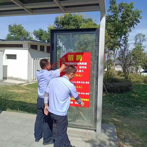 新洲区汪集街城管办“门前三包”日常工作动态