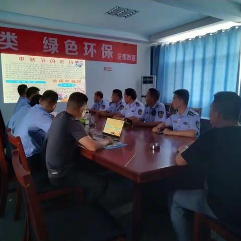 汪集街“浓情佳节庆中秋，垃圾分类绿色行”主题活动