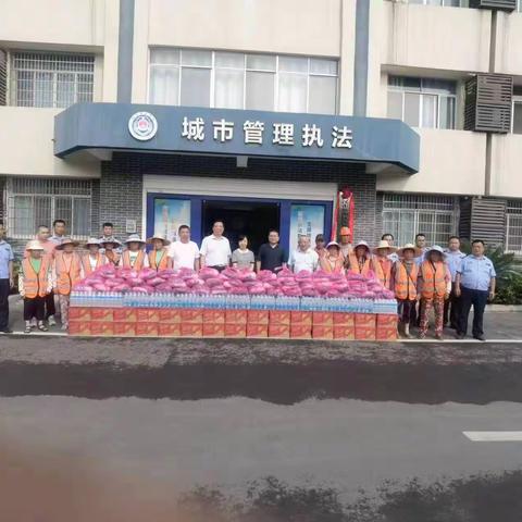 炎炎夏日送清凉，浓浓关爱沁人心