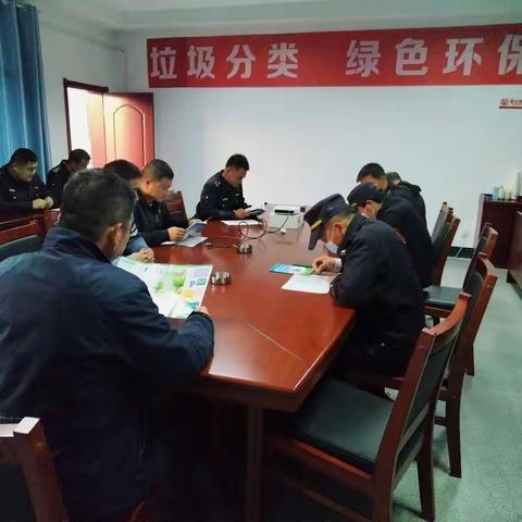 11月汪集街垃圾分类宣传
