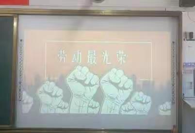 家务劳动我能行——槐安西路小学二年级开启劳动技能大赛﻿