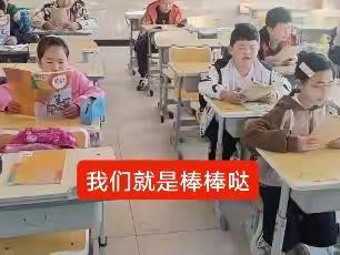 朝气蓬勃，奋发图强 ——                                门远庄九年一贯制学校六年级学生活动纪实