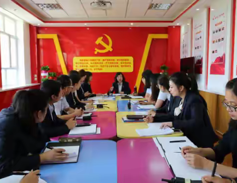 我心向党 初心永挚 —乌鲁木齐市第三十五小学“不忘初心、牢记使命”主题教育学习纪实