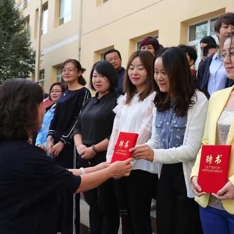 行风评议共献策，齐心协力谋发展