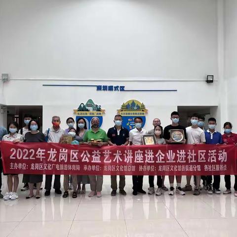 《金属工艺之美》非遗讲座-体验錾刻技艺，感受金屈工艺之美
