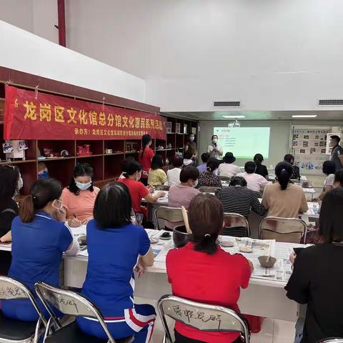“客家情浓，擂茶飘香”—爱联社区开展公益培训“茶文化-擂茶文化”课程