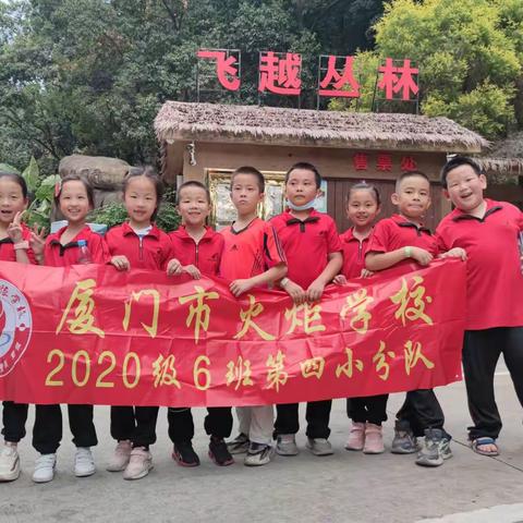 王熙妍妈妈的美篇
