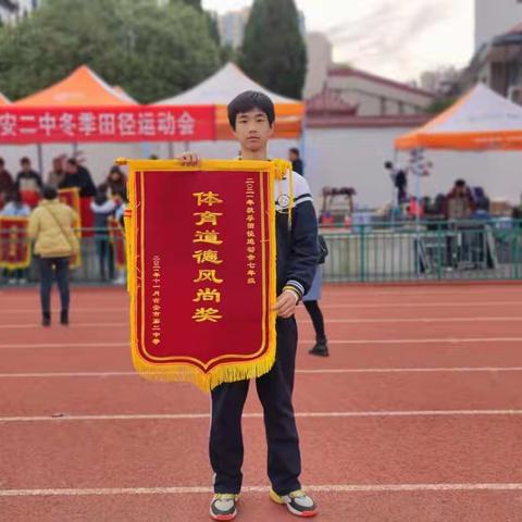 众志成城控疫情，满怀激情迎校运——吉安二中冬季运动会七一班篇