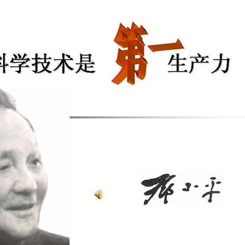 科技助力麻醉，理念铸就健康