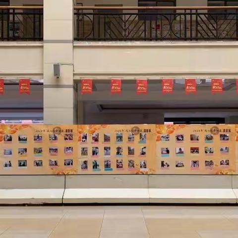 《我的父亲母亲》摄影展