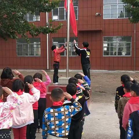 巨野县大义镇吴集小学祝福祖国生日快乐