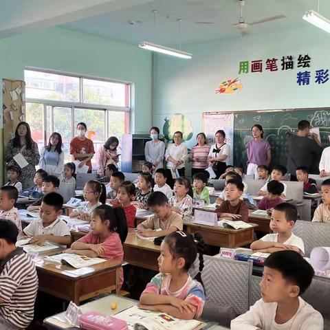 圣城小学2023年一年级家长开放日