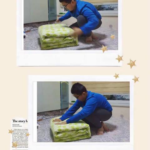 一天的网课从劳动开始