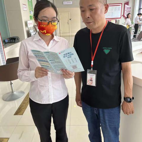 华夏银行湖州南浔小微企业专营支行数字人民币活动