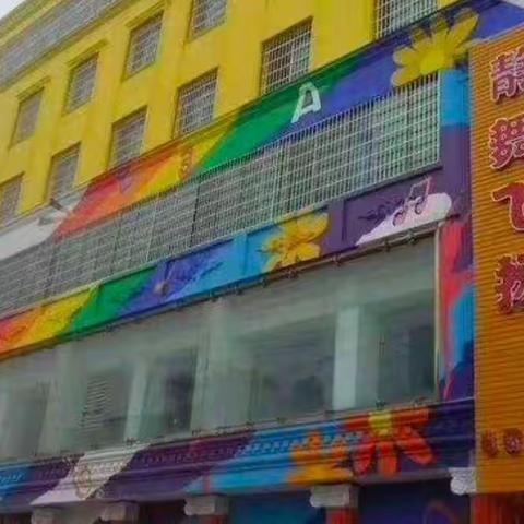 打卡小达人，精彩不同样——兴义市静舞飞扬幼儿园《我是防疫小卫士》打卡活动颁奖啦