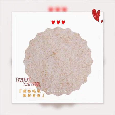 兴义市静舞飞扬幼儿园一周食谱