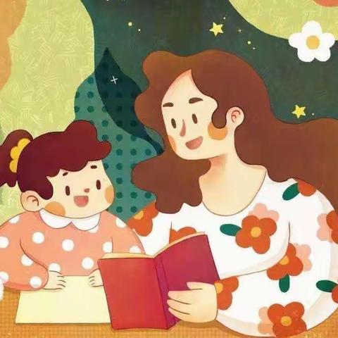 幼小衔接阶段，千万不能忽视孩子“情绪教育”！——兴义市静舞飞扬幼儿园