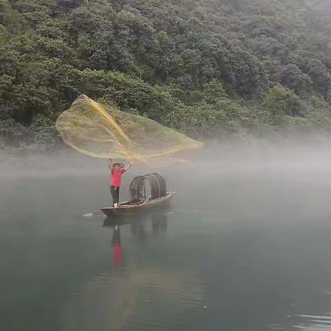 湖南省郴州市资兴市东江湖——雾漫小东江（二）