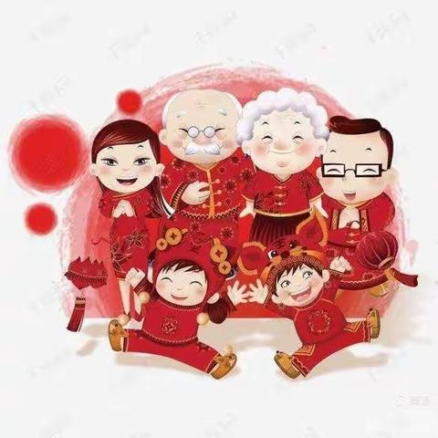 五福临门，学业有成——实小四年级英语寒假作业 （上篇）