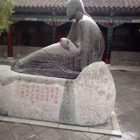 3年2班研学旅行