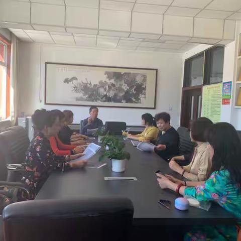 民进辽阳二中支部于二0一九年九月十一日召开支部全体会议