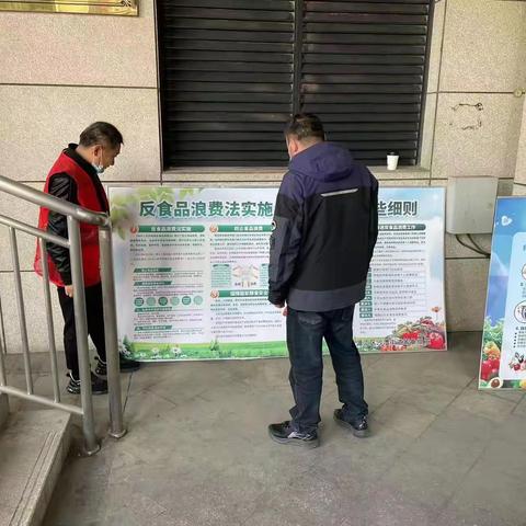 全城联动 沙澧街道筹备组同心共创国家食品安全示范城市