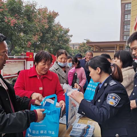 北杜司法所开展以“习近平法治思想”为主题的“送法进社区”普法宣传活动