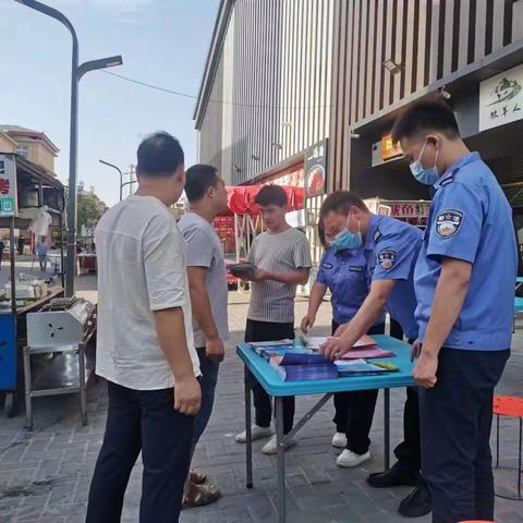 北杜司法所积极开展食品安全法治宣传活动