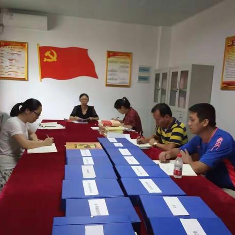 海南省第二卫生学校临床党支部开展学习教育活动