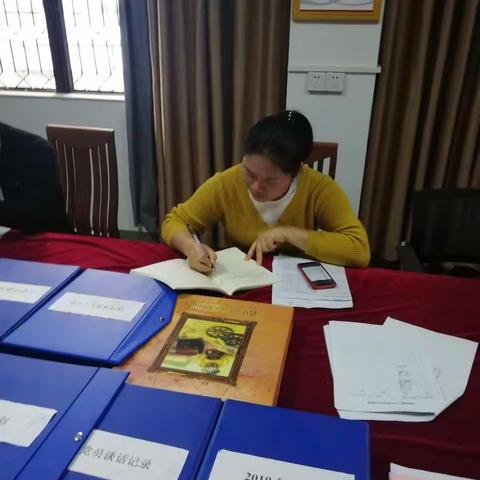 海南省第二卫生学校临床党支部召开学习讨论会