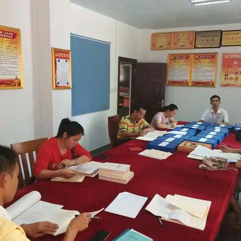 海南省第二卫生学校临床党支部开展集中学习活动