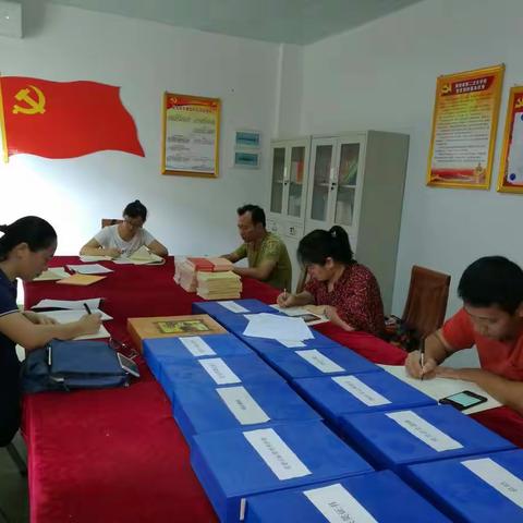海南省第二卫生学校临床党支部开展集中学习活动