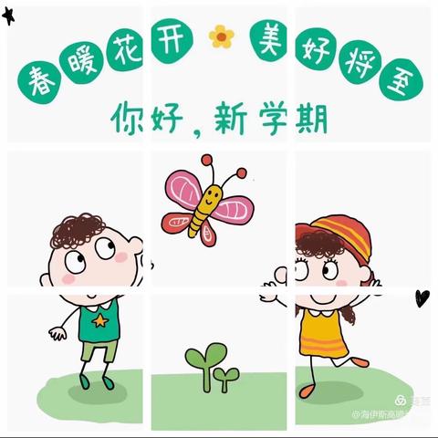 太原孤残儿童特殊教育学校～别样考试，同样精彩