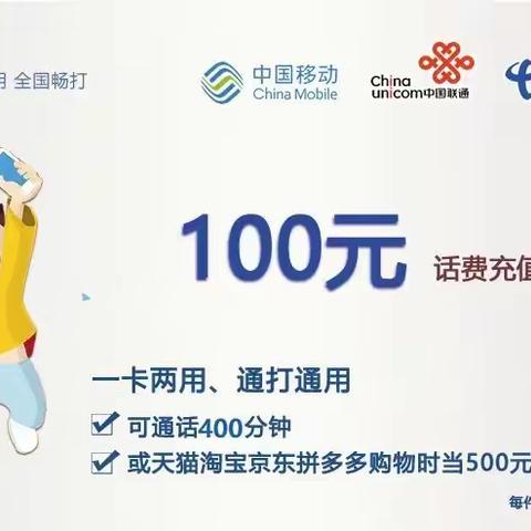 吉航传媒推出门店引流促销利器爆棚啦！