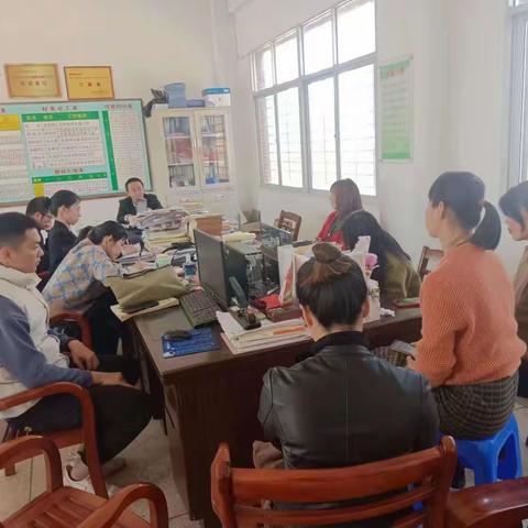 家校凝心聚力 携手静待花开﻿——漳浦县桥头小学2022-2023学年第二学期家长会