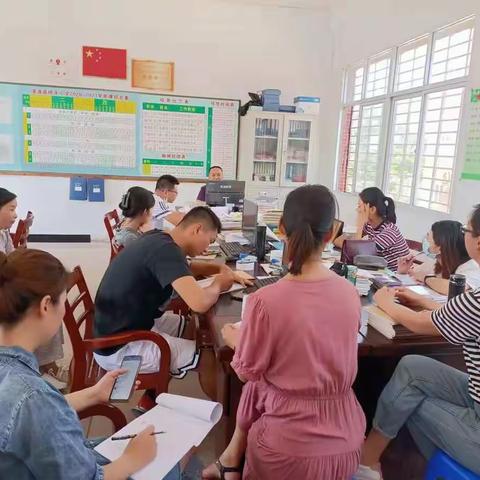 停课不停学 成长不停歇