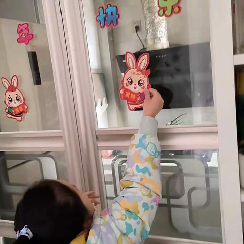 张沐溪一年级的寒假生活