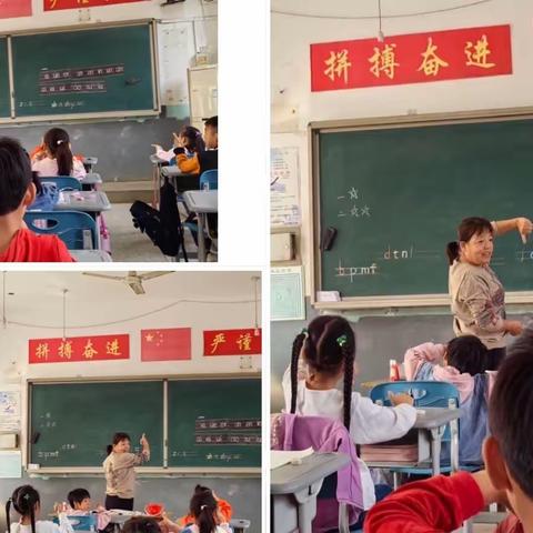 “不忘初心育桃李 听课评课促成长”—伍仁桥学区军诜小学听课评课活动纪实