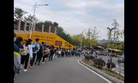 交通安全伴我行