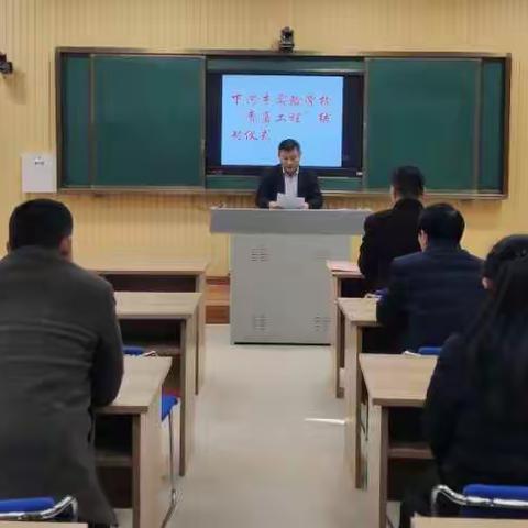 薪火相传，共育桃李——沾化区下河乡实验学校“青蓝工程”助力年轻教师成长