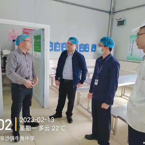 知食知味，源来如此！