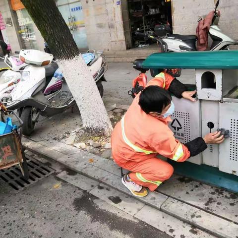 城市美容师--她